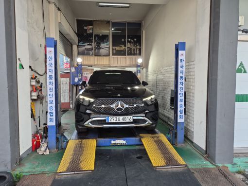 Mercedes-Benz GLC-Class 2025 — inspection photo 1
