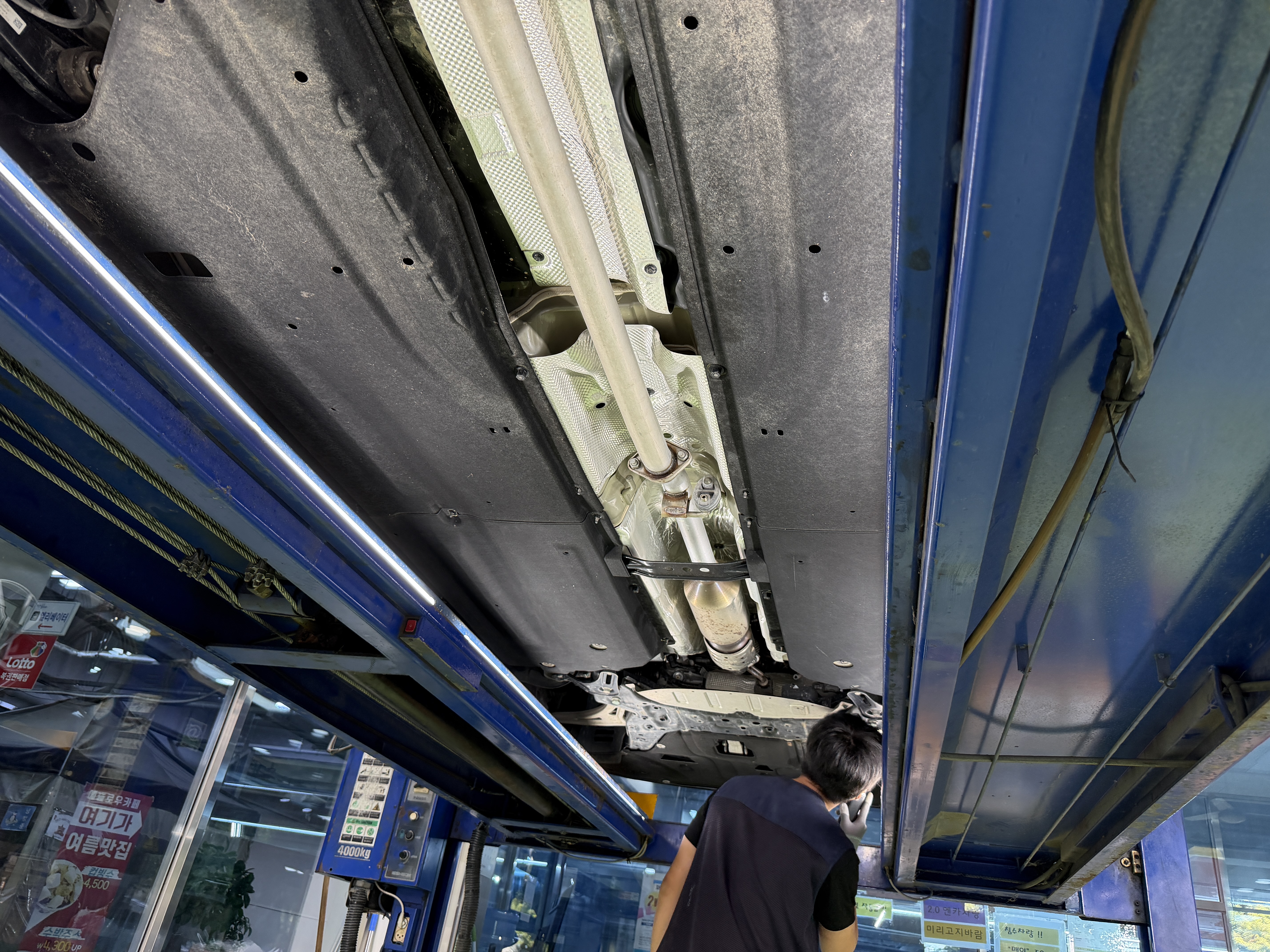 Hyundai Grandeur 2023 — inspection photo 2