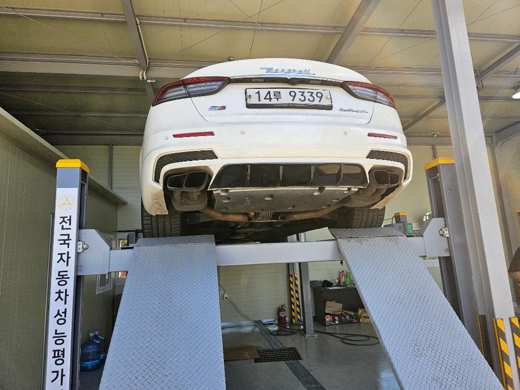 Maserati Quattroporte 2015 — inspection photo 2
