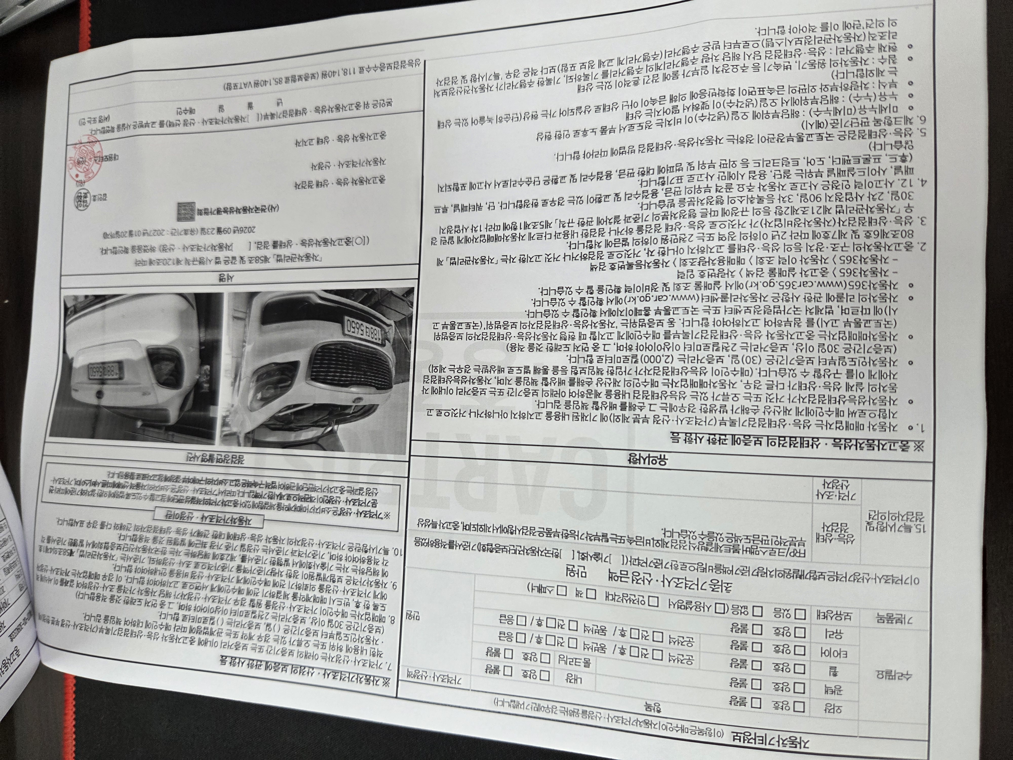 Kia K9 2019 — inspection photo 3