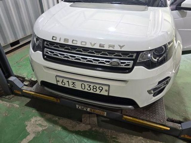 Land Rover Discovery Sport 2017 — inspection photo 1