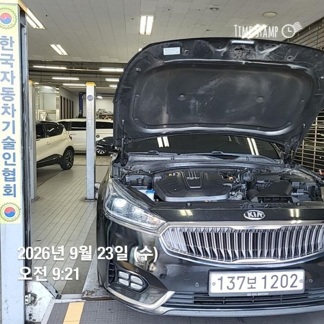Kia K7 2016 — inspection photo 1