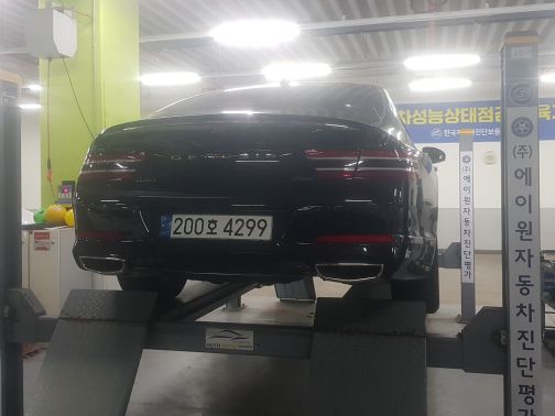 Genesis G80 2024 — inspection photo 2