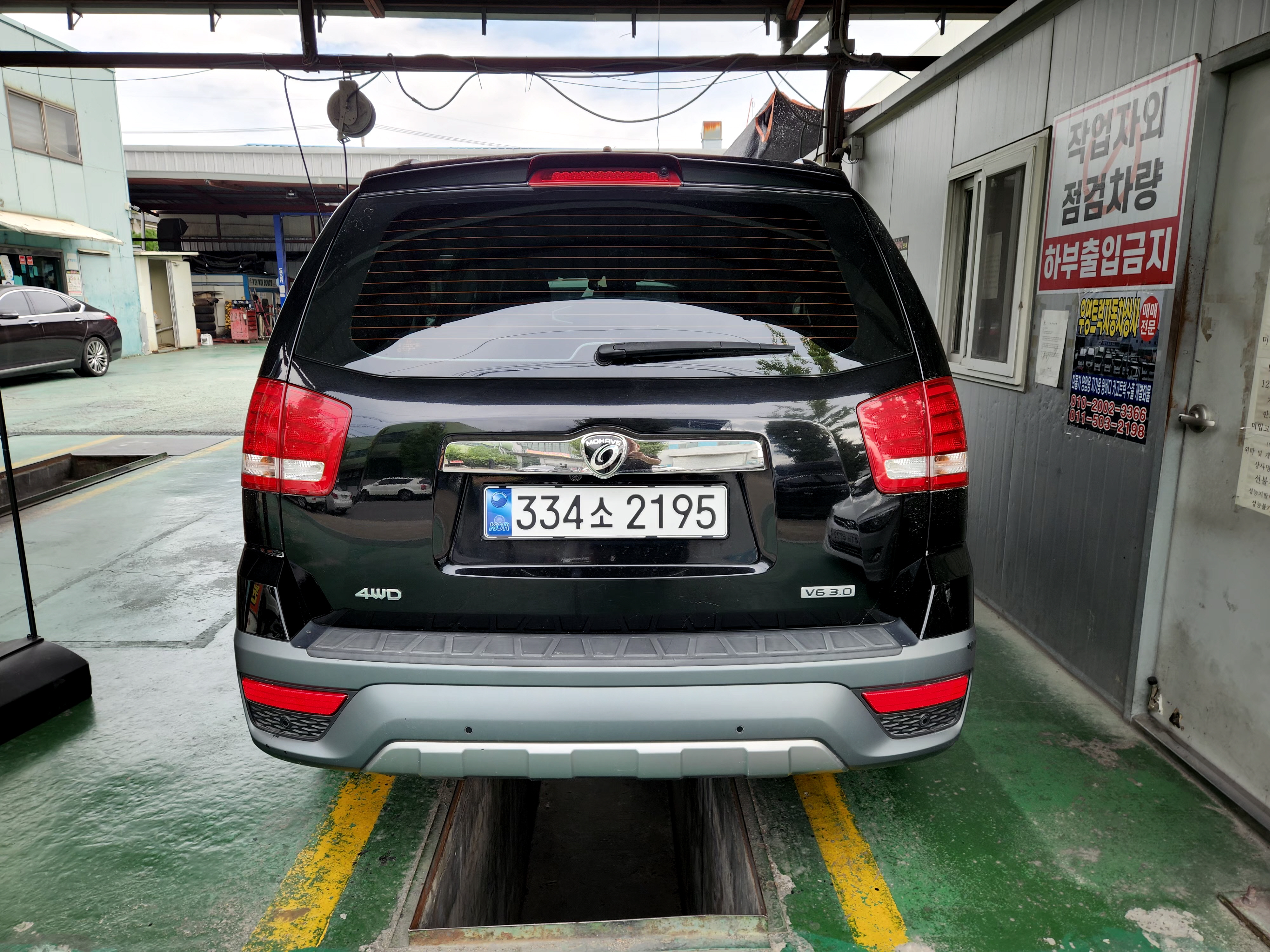 Kia Mohave 2017 — inspection photo 2