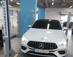 Mercedes-Benz CLA-Class 2021 — inspection photo 1