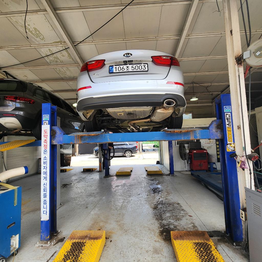 Kia K5 2015 — inspection photo 2