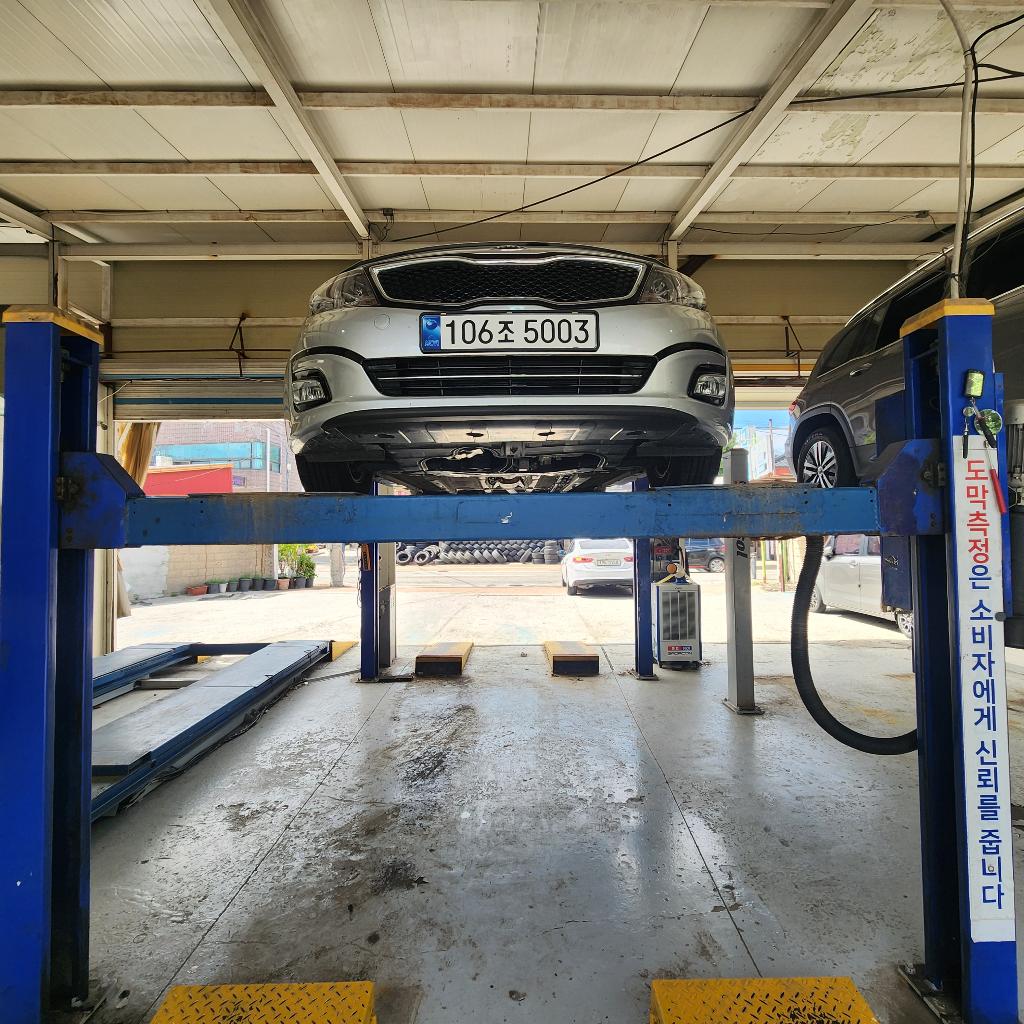 Kia K5 2015 — inspection photo 1