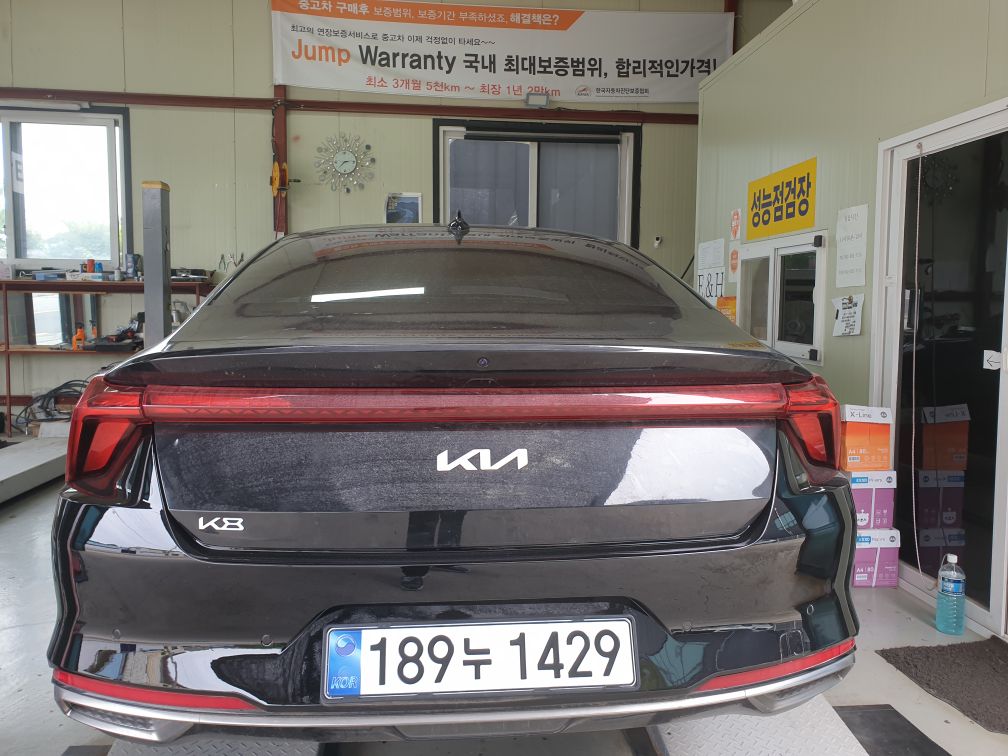 Kia K8 2023 — inspection photo 2