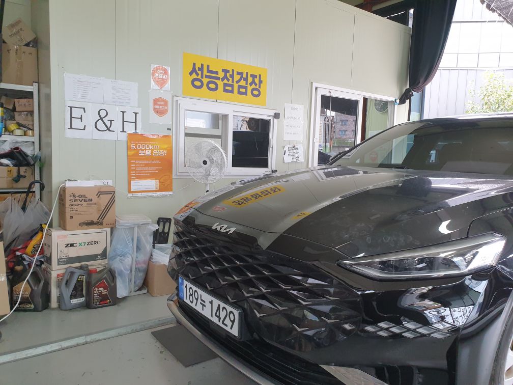 Kia K8 2023 — inspection photo 1