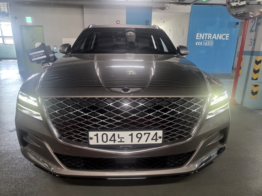 Genesis GV80 2020 — inspection photo 1