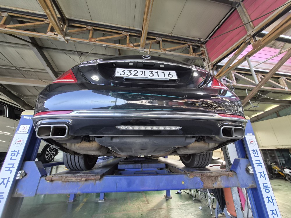 Mercedes-Benz S-Class 2016 — inspection photo 2
