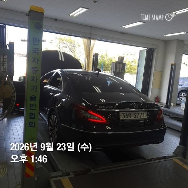 Mercedes-Benz CLS-Class 2017 — inspection photo 2