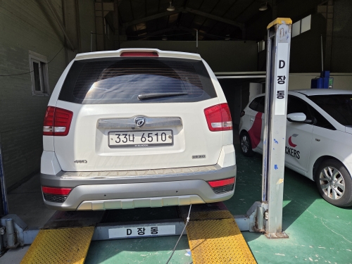 Kia Mohave 2018 — inspection photo 2