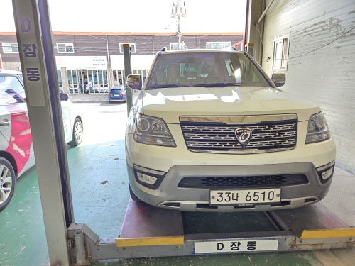 Kia Mohave 2018 — inspection photo 1