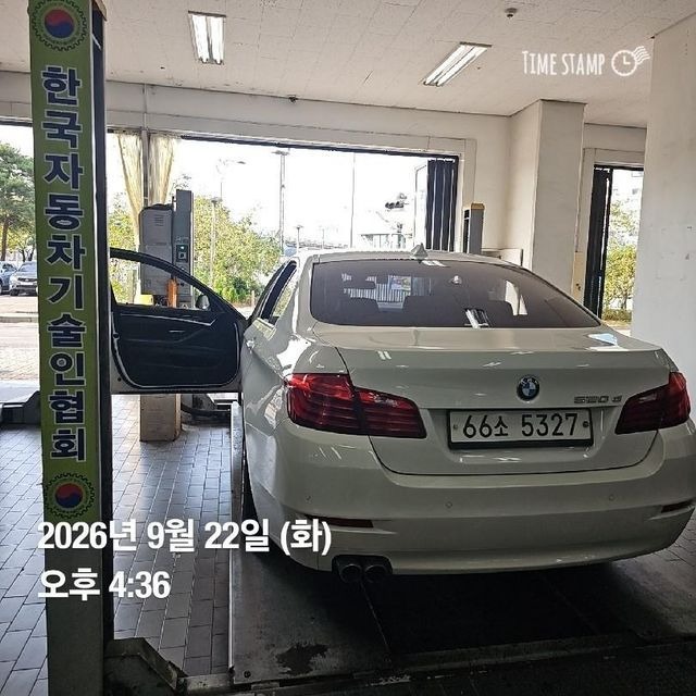 BMW 5-Series 2015 — inspection photo 2