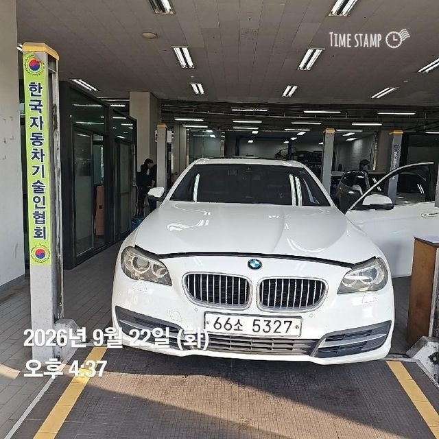 BMW 5-Series 2015 — inspection photo 1