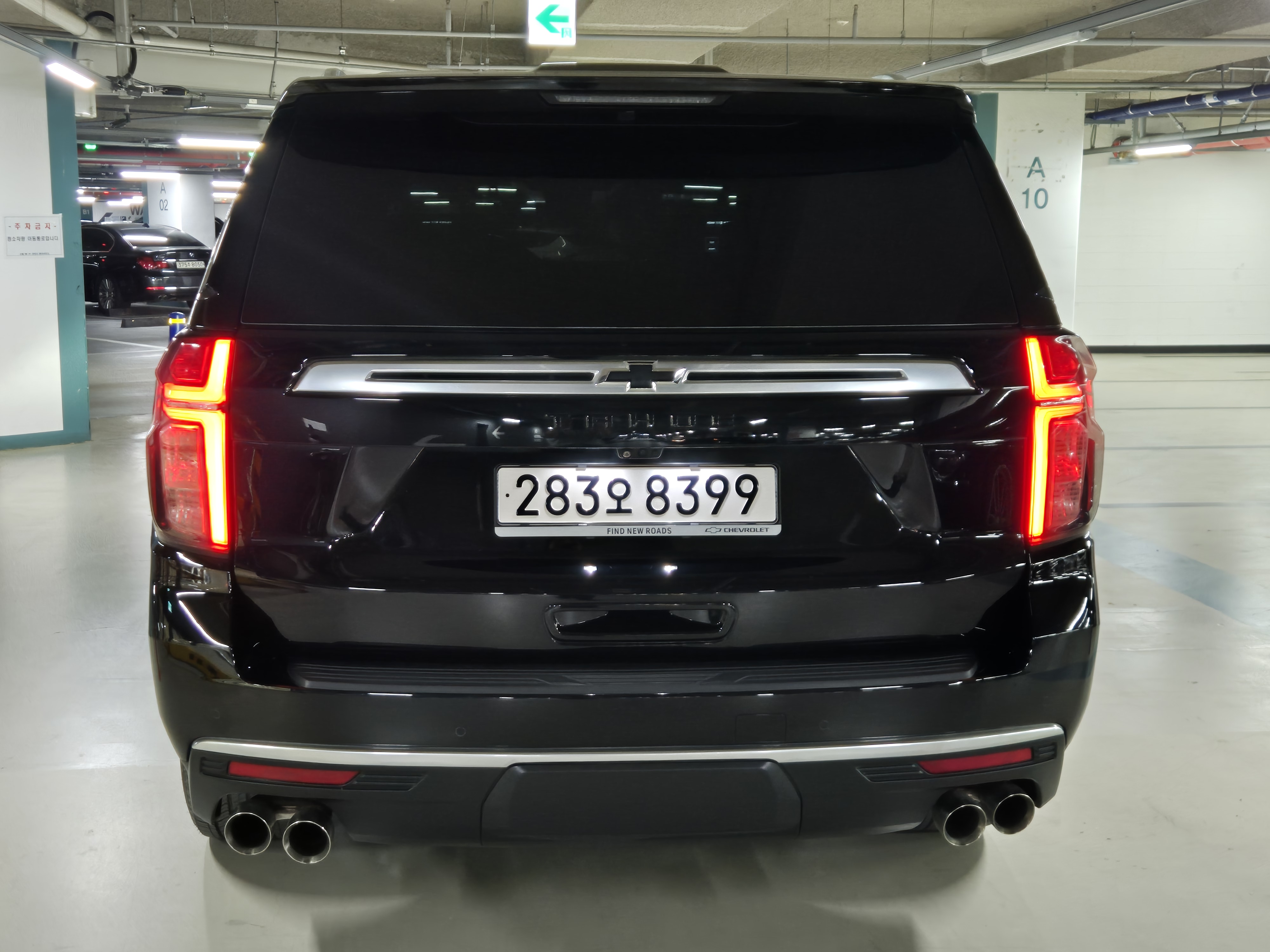 Chevrolet Korea Tahoe 2023 — inspection photo 2