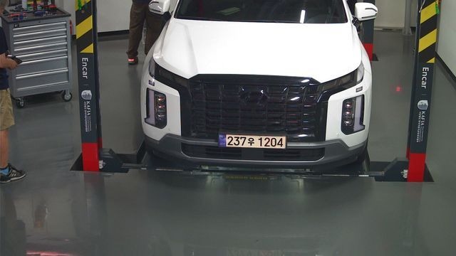 Hyundai Palisade 2024 — inspection photo 1