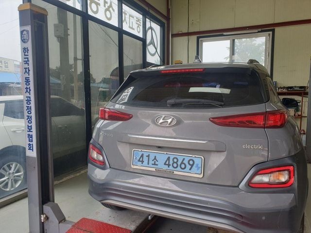 Hyundai Kona 2019 — inspection photo 2