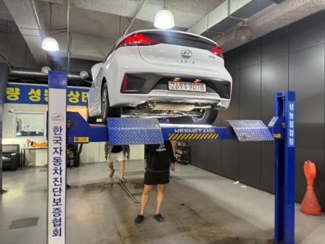 Hyundai Ioniq 2020 — inspection photo 2