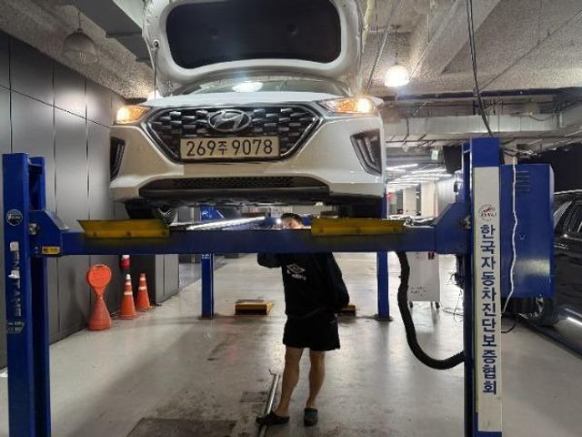Hyundai Ioniq 2020 — inspection photo 1