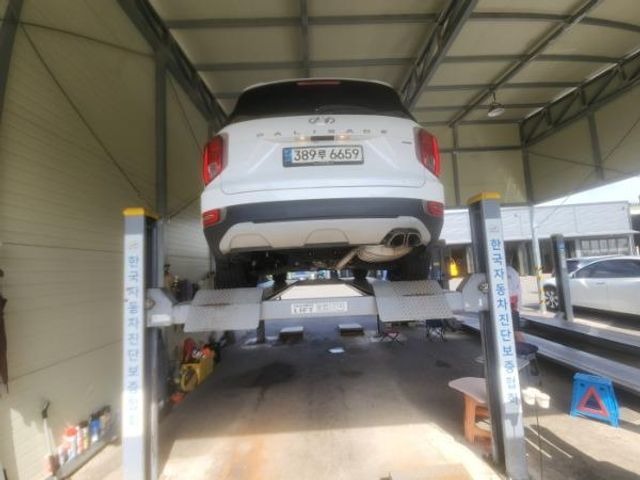Hyundai Palisade 2021 — inspection photo 2