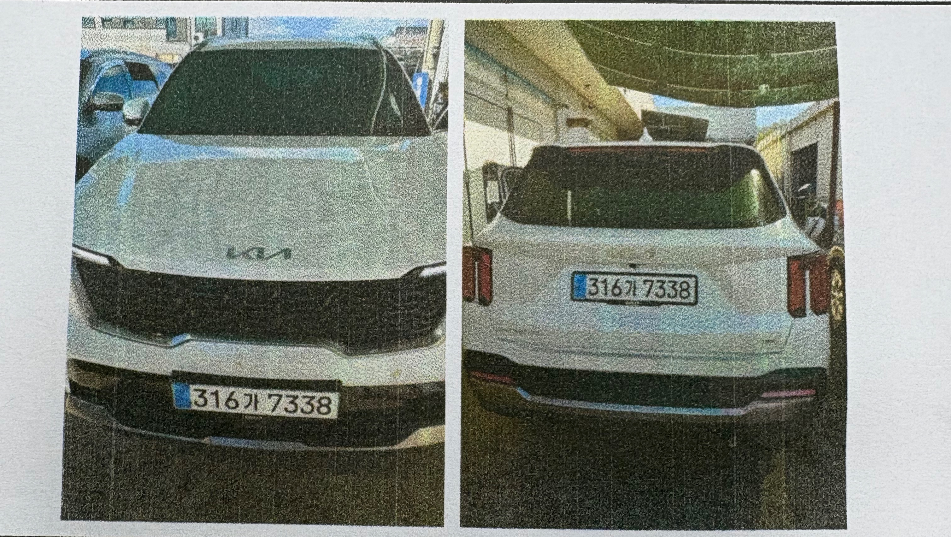Kia Sorento 2024 — inspection photo 2