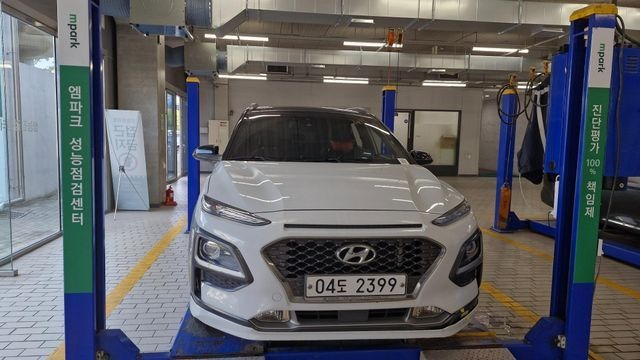 Hyundai Kona 2018 — inspection photo 1
