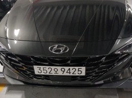 Hyundai AVANTE 2021 — inspection photo 1