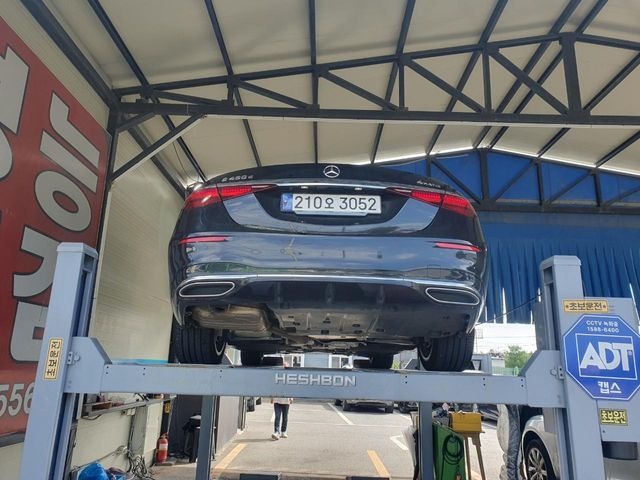 Mercedes-Benz S-Class 2024 — inspection photo 2