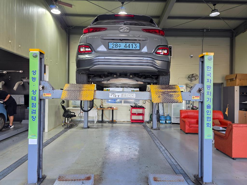 Hyundai Kona 2019 — inspection photo 2