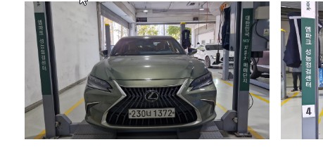 Lexus ES 2024 — inspection photo 1