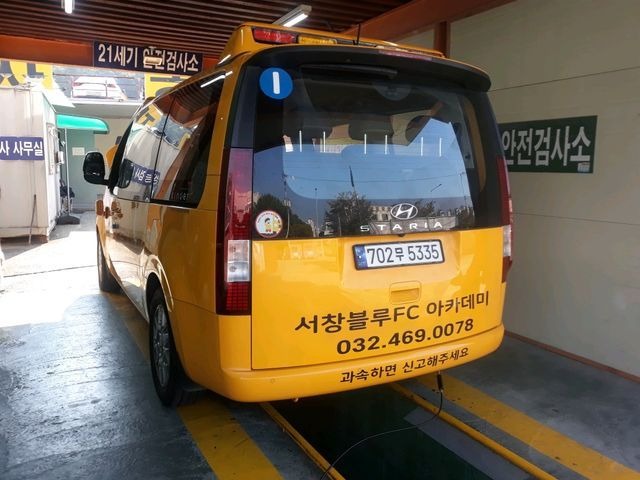 Hyundai Staria 2023 — inspection photo 2
