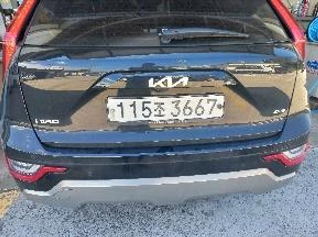 Kia Niro 2024 — inspection photo 2