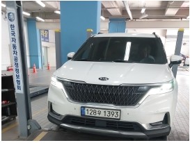 Kia Canival 2021 — inspection photo 1