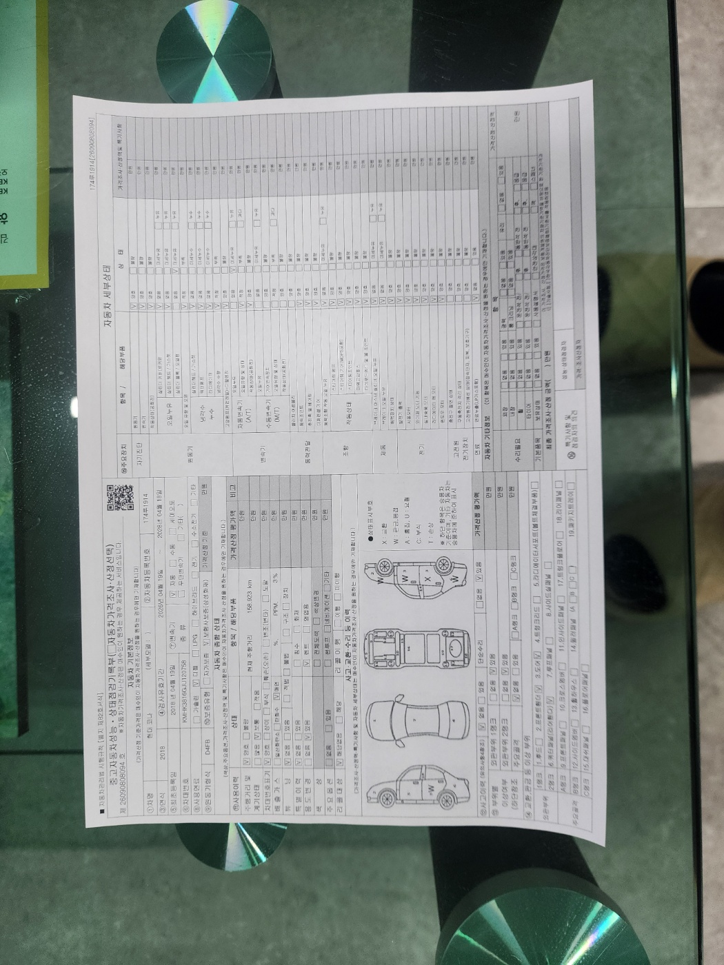 Hyundai Kona 2018 — inspection photo 1