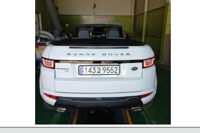 Land Rover Range Rover Evoque 2017 — inspection photo 2