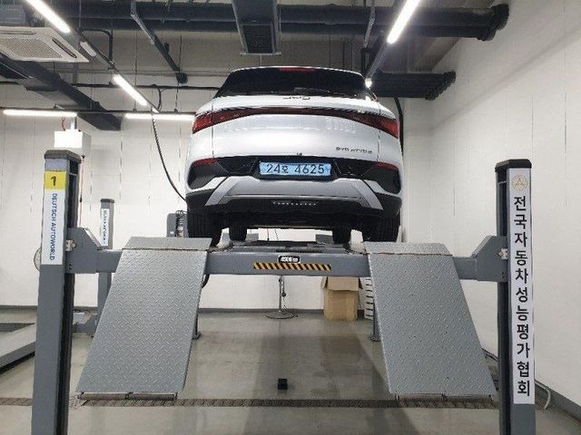 BYD Atto 3 2025 — inspection photo 2