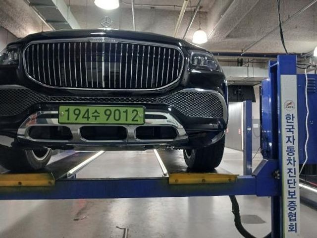 Mercedes-Benz GLS-Class 2023 — inspection photo 1