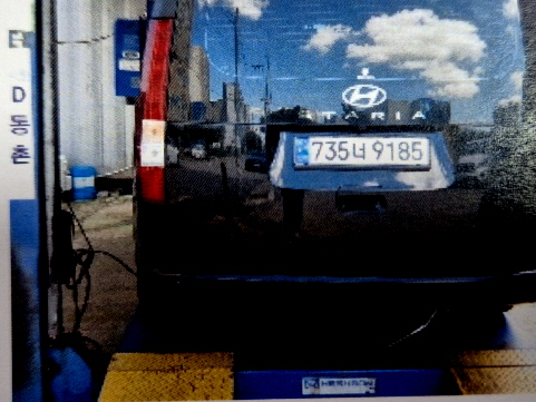 Hyundai Staria 2026 — inspection photo 2