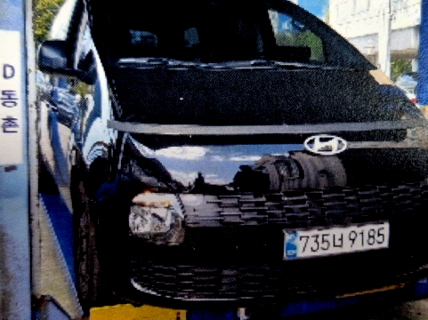 Hyundai Staria 2026 — inspection photo 1