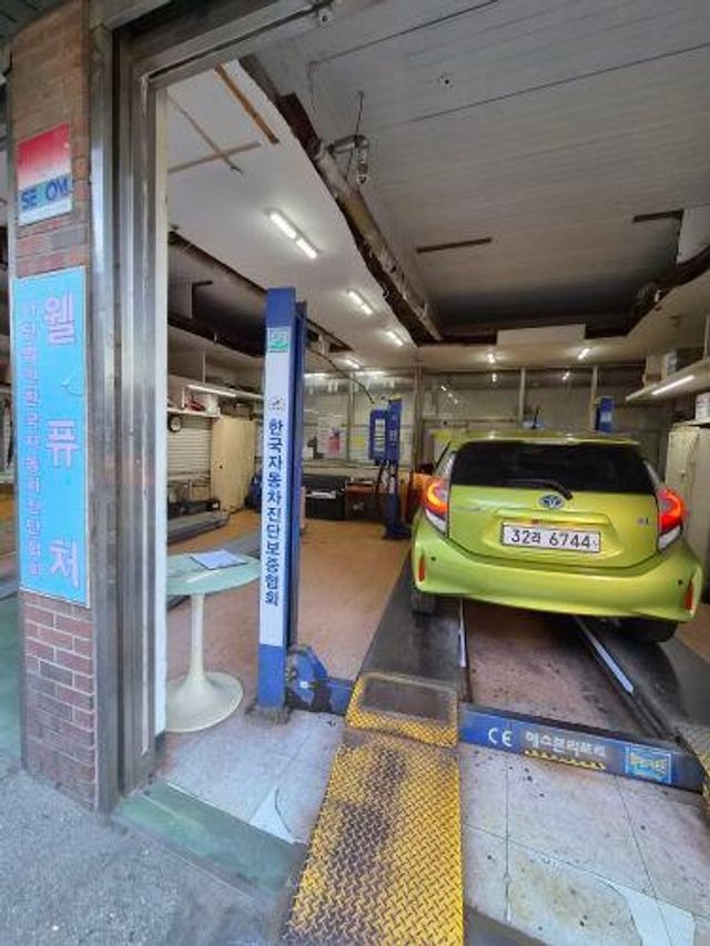 Toyota Prius 2018 — inspection photo 2