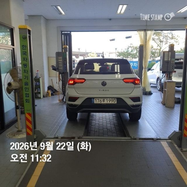Volkswagen T-Roc 2022 — inspection photo 2