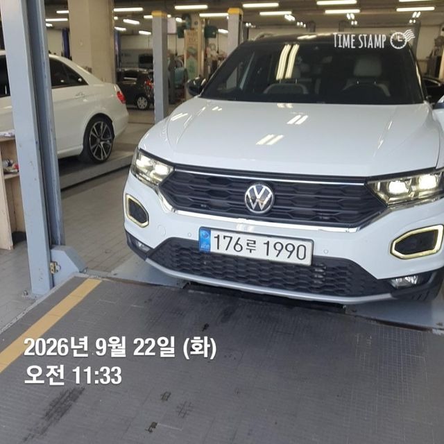 Volkswagen T-Roc 2022 — inspection photo 1
