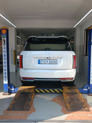 Hyundai Palisade 2026 — inspection photo 2