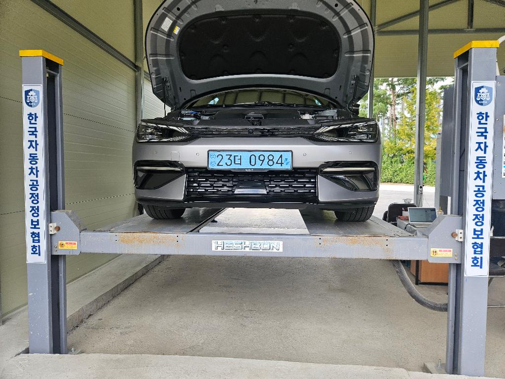Kia EV6 2022 — inspection photo 1