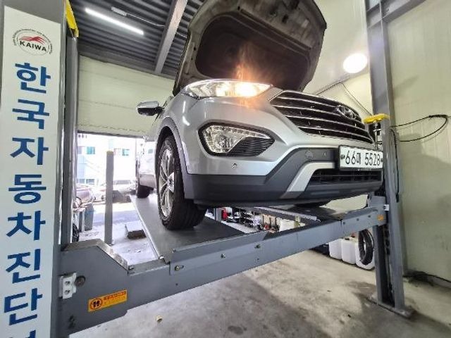 Hyundai Maxcruz 2014 — inspection photo 1