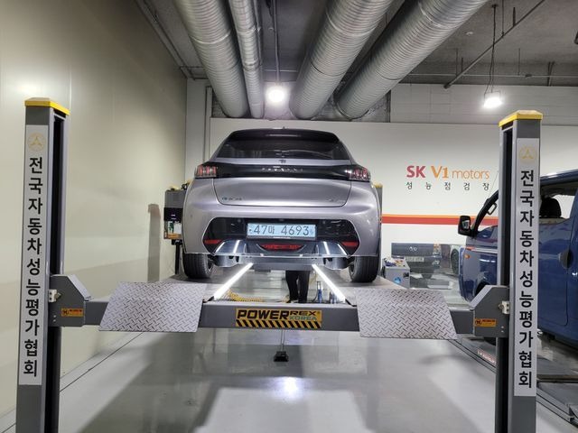 Peugeot 208 2022 — inspection photo 2