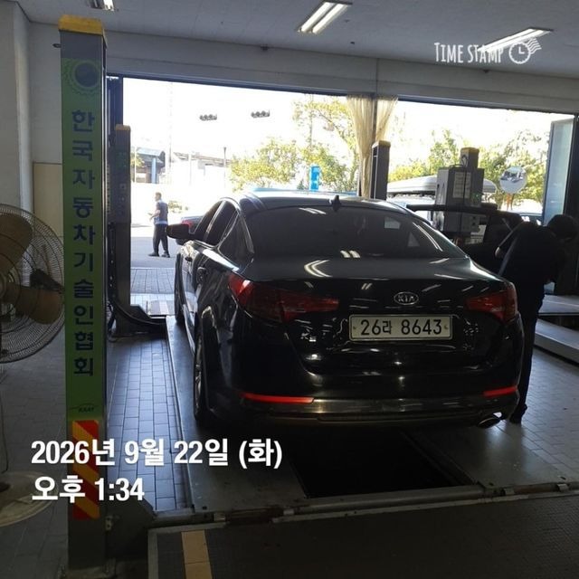 Kia K5 2011 — inspection photo 2