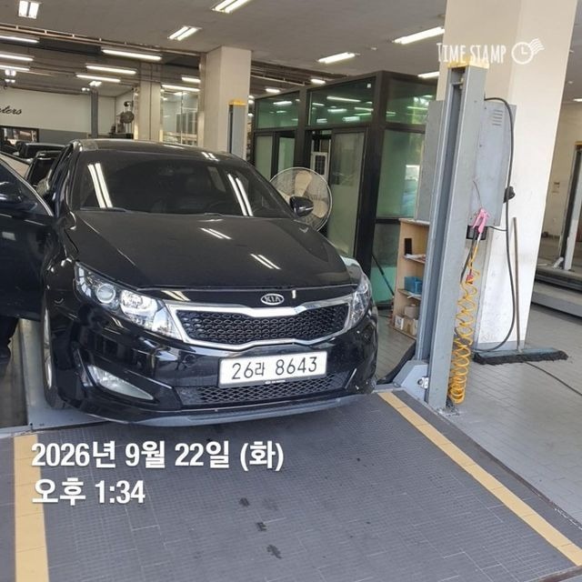 Kia K5 2011 — inspection photo 1